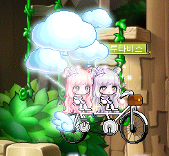 원바 이미지