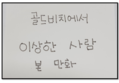 썸네일 이미지