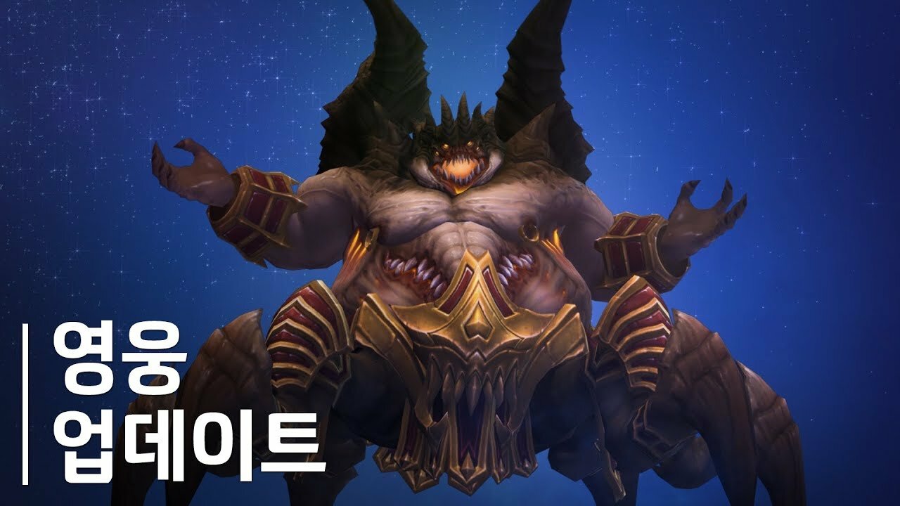 메이플스토리 인벤 : 자문단 vs 아즈모단 - 메이플스토리 인벤 자유게시판 (구) 자문단 vs 아즈모단