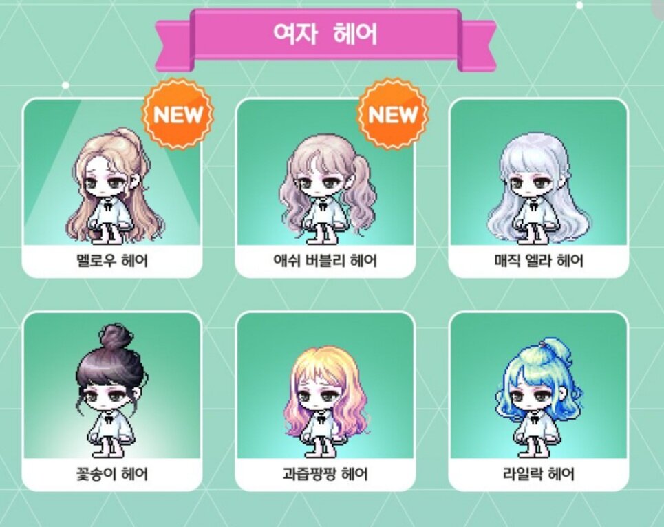 권헤어스토리 이미지
