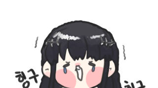 갤러리 프리뷰 이미지