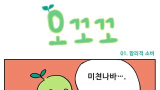 갤러리 프리뷰 이미지