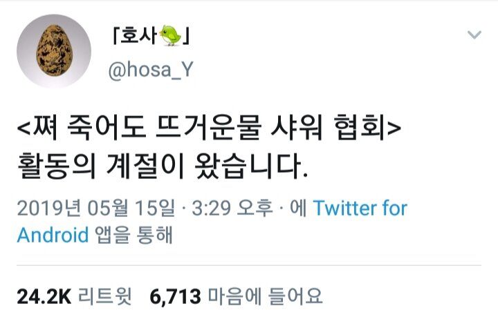 원본 크기로 보시려면 이미지를 클릭하세요.