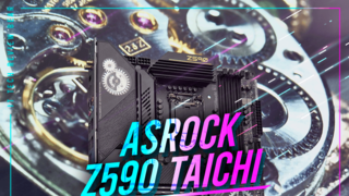 ASRocK Z590 TAICHI 에즈윈 메인보드 리뷰