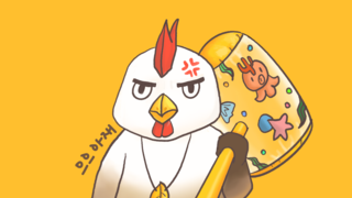 갤러리 프리뷰 이미지