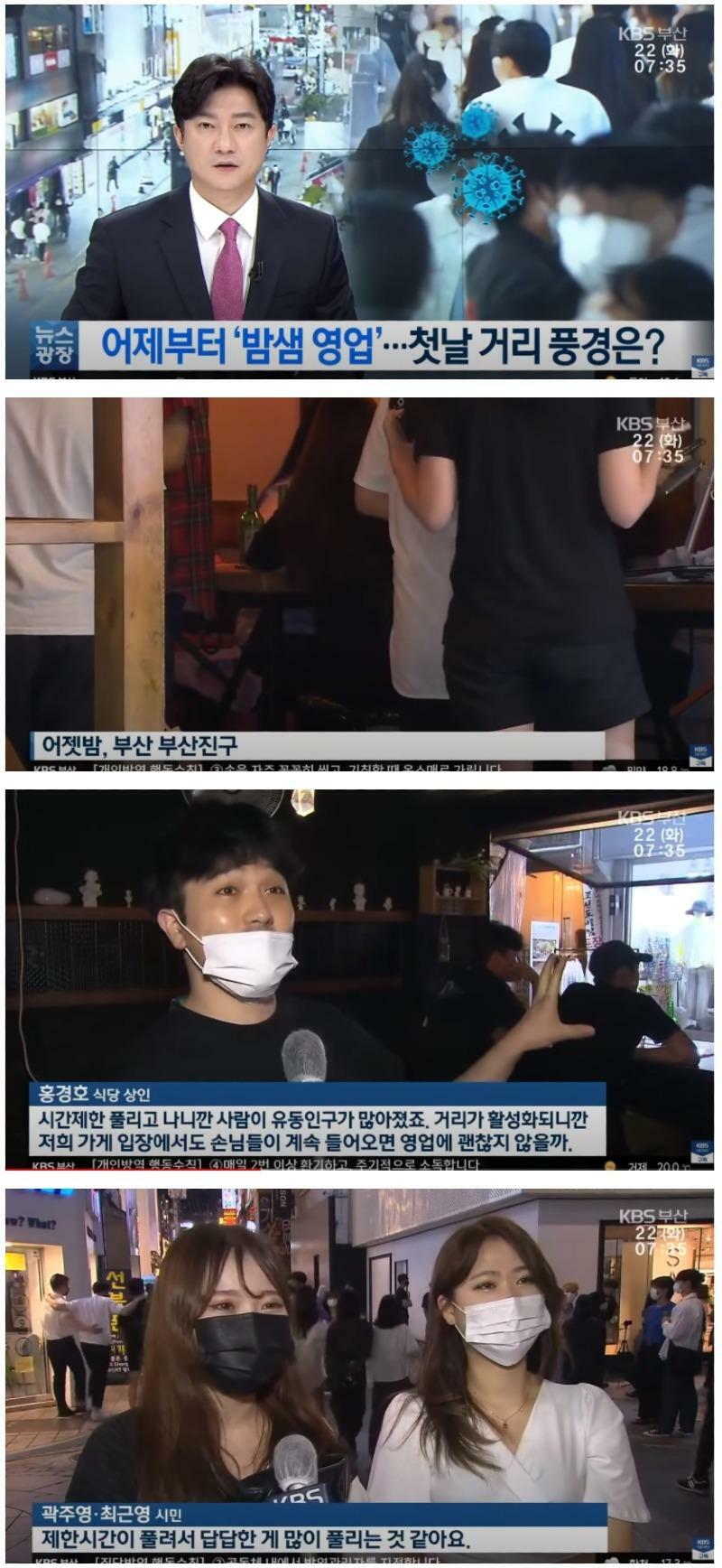 원본 크기로 보시려면 이미지를 클릭하세요.