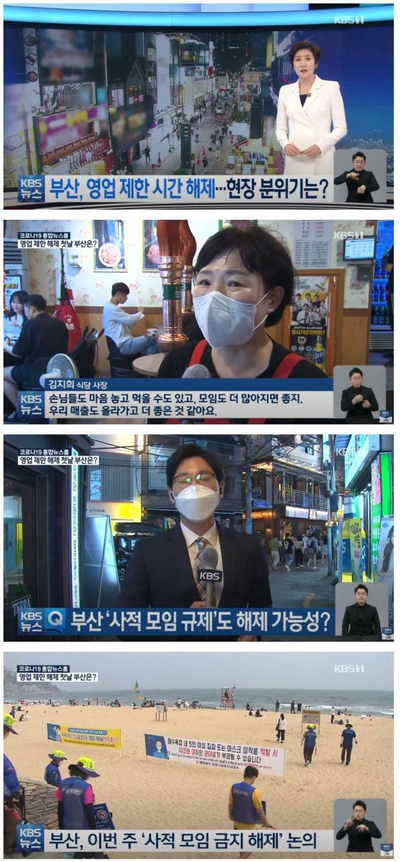 원본 크기로 보시려면 이미지를 클릭하세요.