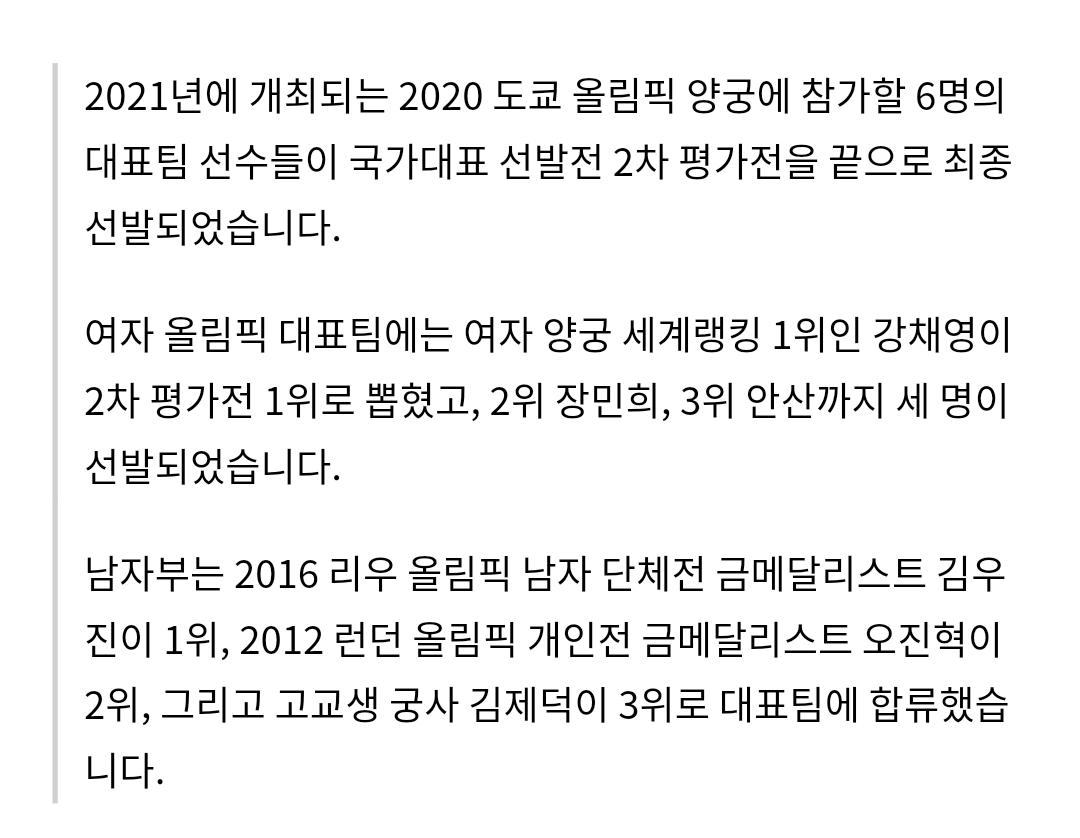 원본 크기로 보시려면 이미지를 클릭하세요.