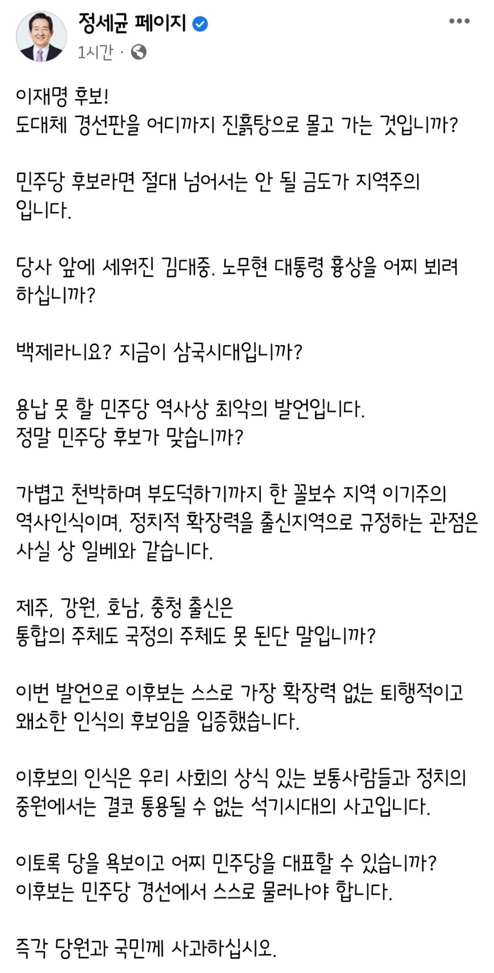 원본 크기로 보시려면 이미지를 클릭하세요.