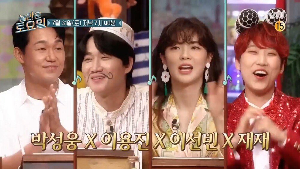 원본 크기로 보시려면 이미지를 클릭하세요.