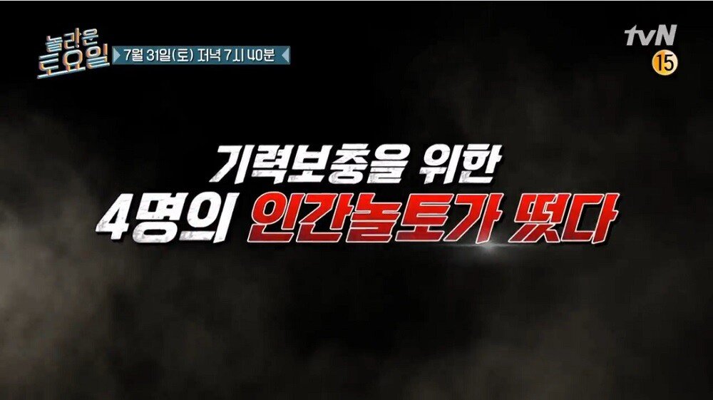원본 크기로 보시려면 이미지를 클릭하세요.