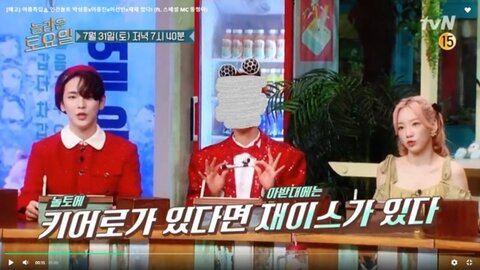 놀토PC방 이미지