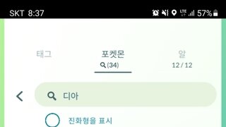갤러리 프리뷰 이미지