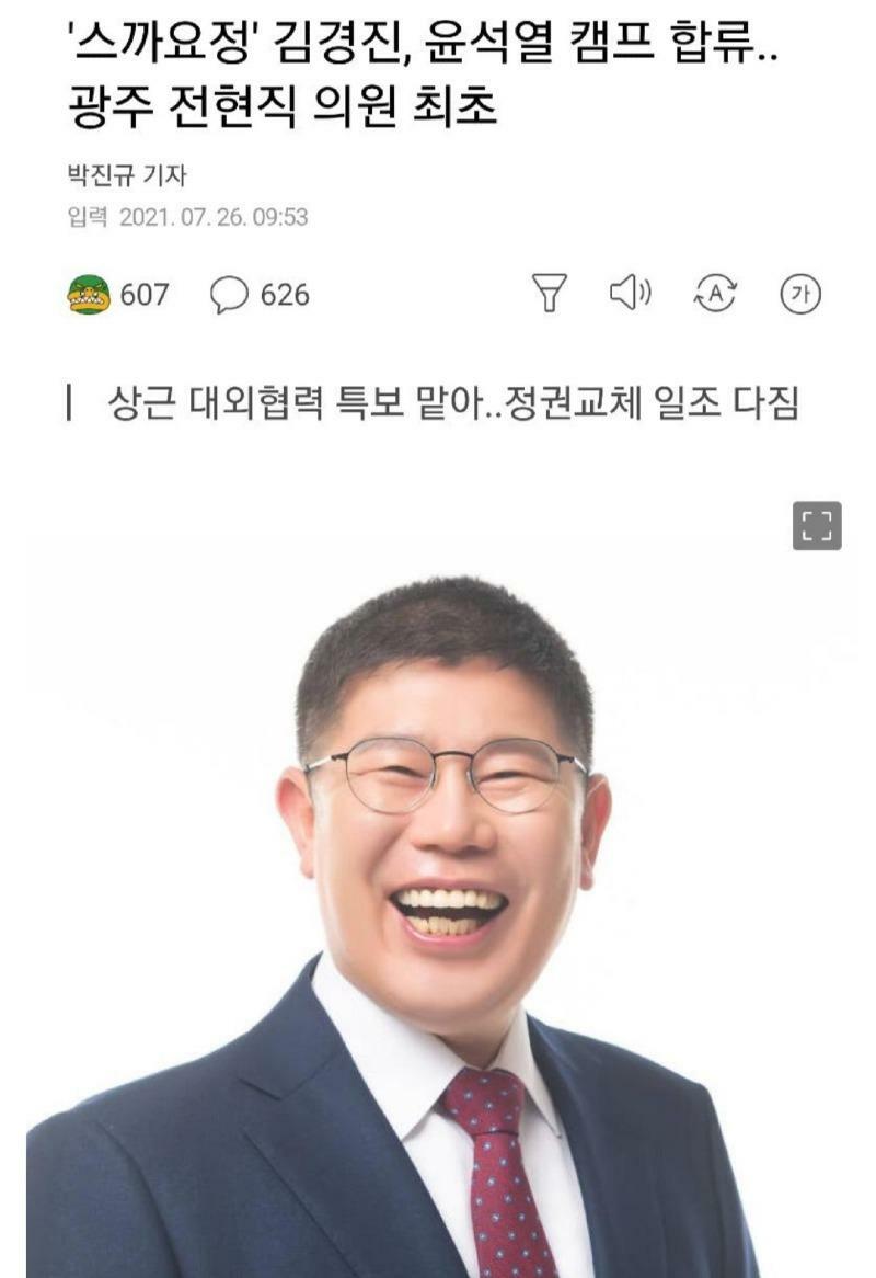 캠프PC방 이미지