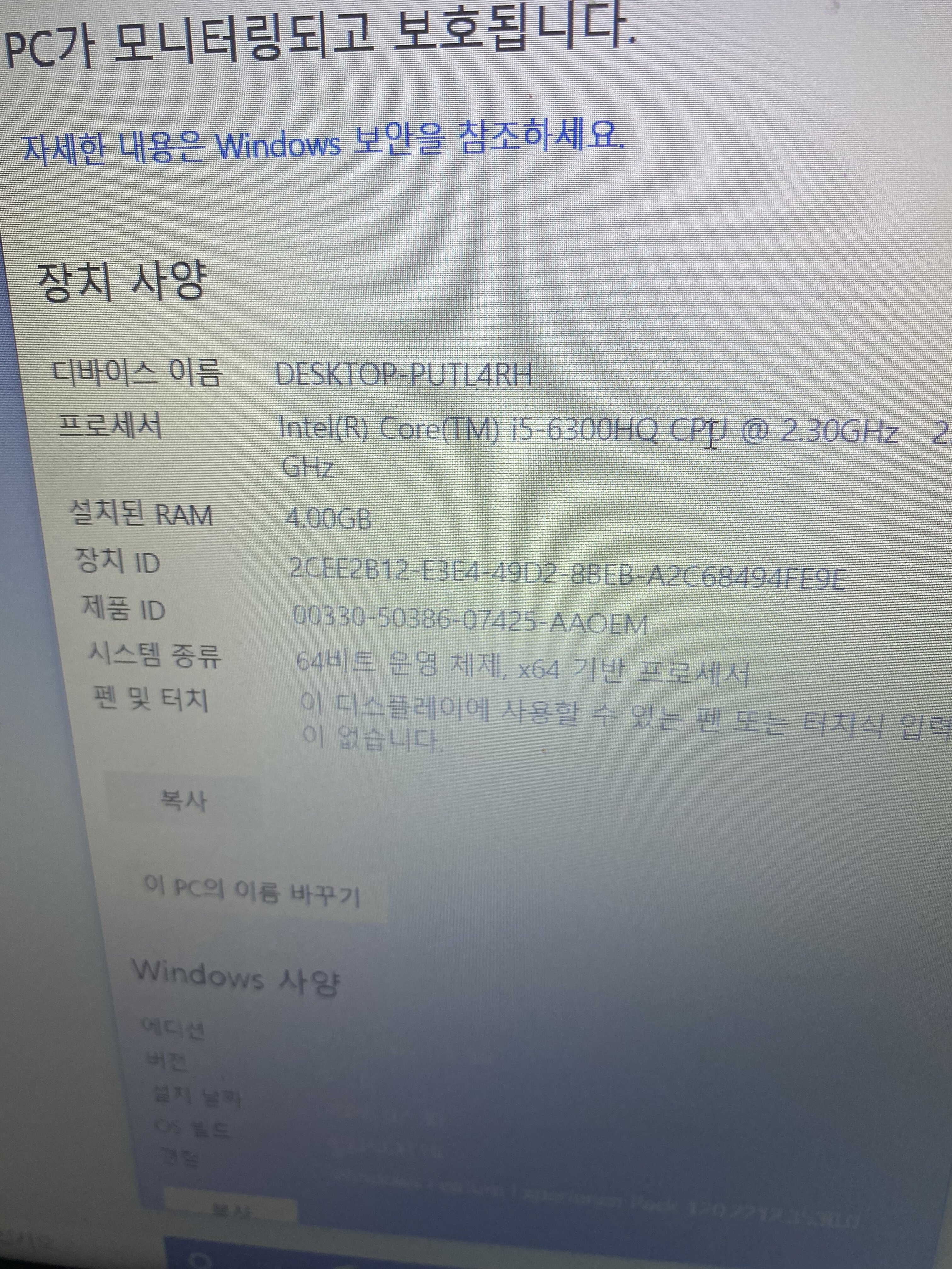 성진IT 이미지