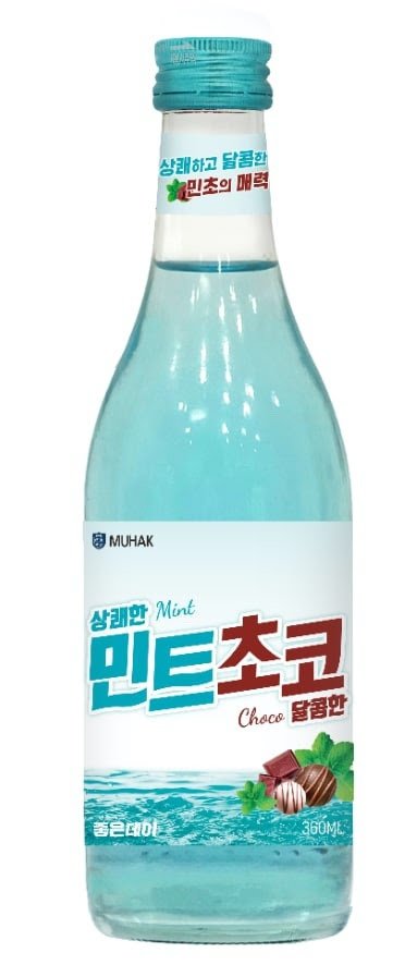 민트스토리 이미지