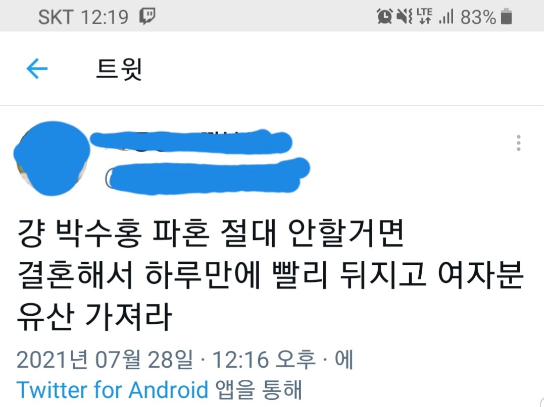 원본 크기로 보시려면 이미지를 클릭하세요.