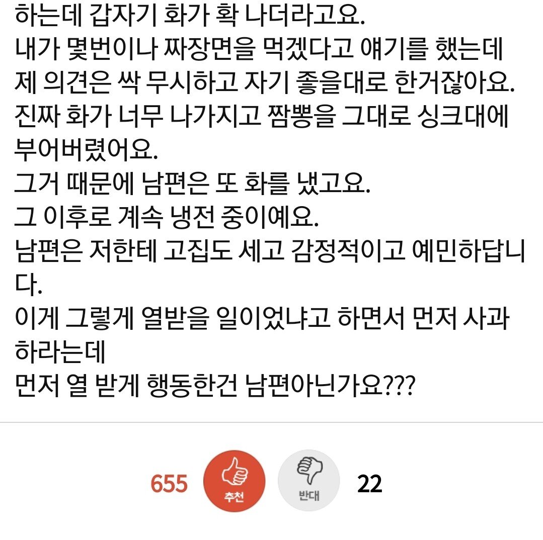 원본 크기로 보시려면 이미지를 클릭하세요.