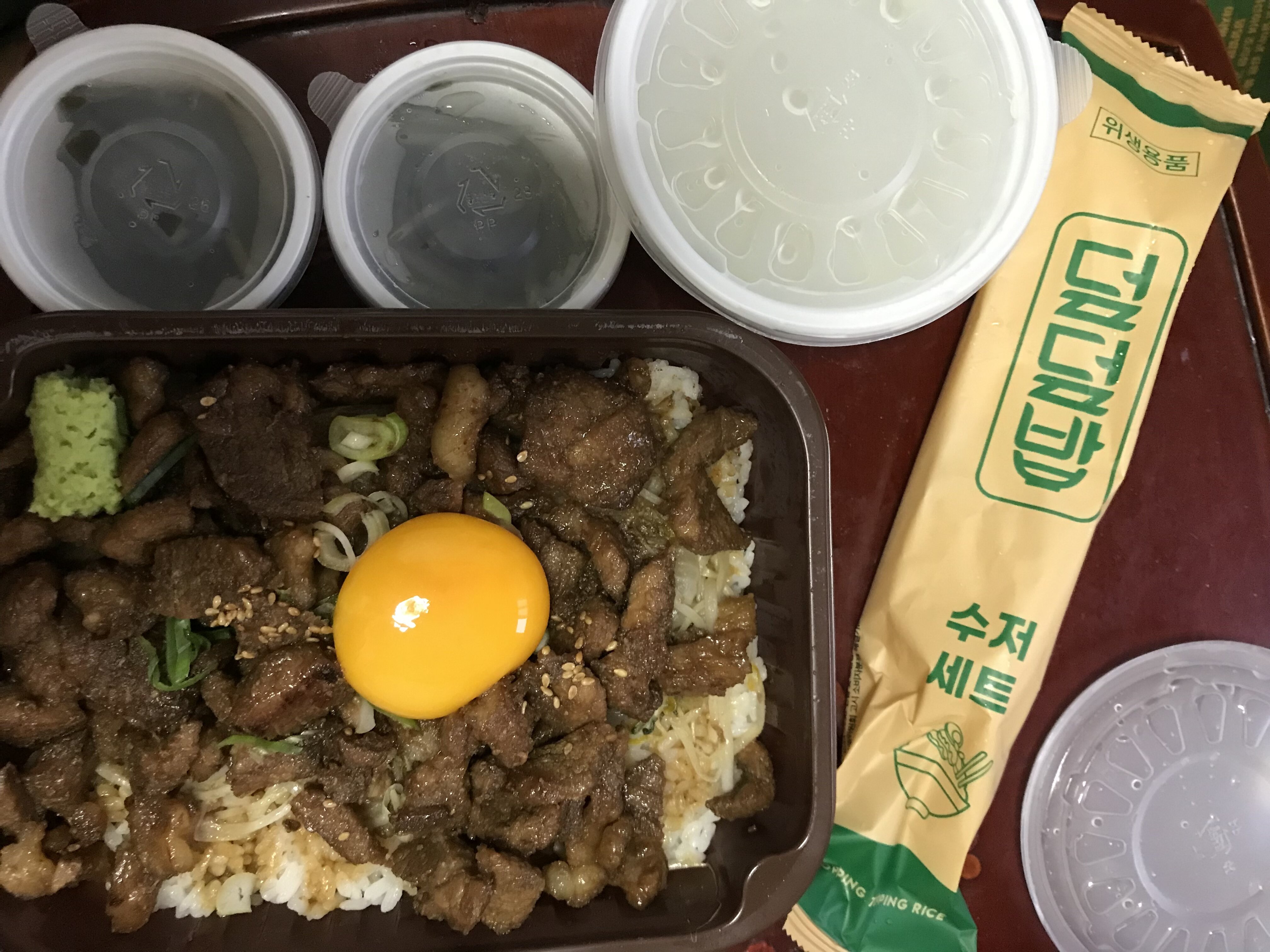 메이플스토리 인벤 : 덮덮밥 : 단짠 갈비 - 메이플스토리 인벤 자유게시판 (구) 덮덮밥 : 단짠 갈비