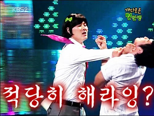 어강 이미지