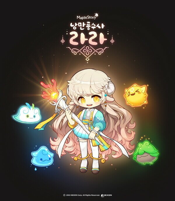 라라PC방 이미지