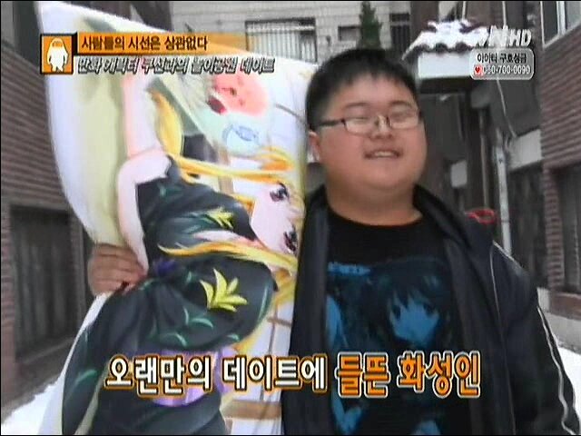 메이플스토리 인벤 : 십덕후 근황 - 메이플스토리 인벤 자유게시판 (구) 십덕후 근황