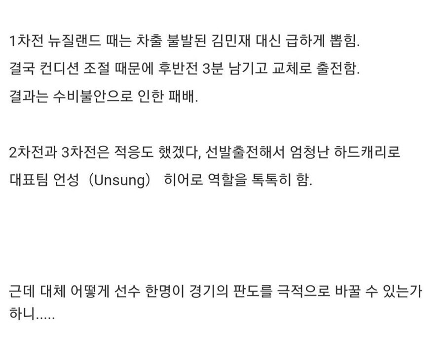 원본 크기로 보시려면 이미지를 클릭하세요.