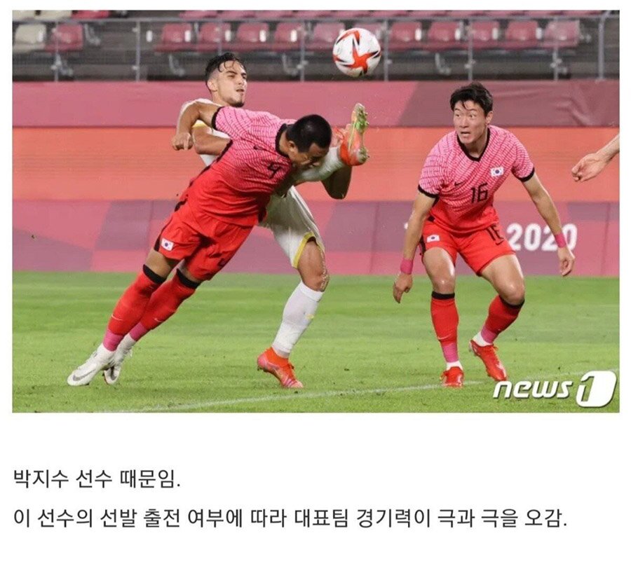 원본 크기로 보시려면 이미지를 클릭하세요.