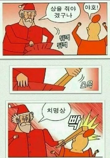 어강 이미지