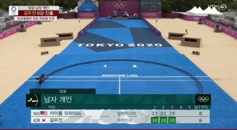 까치복사 이미지