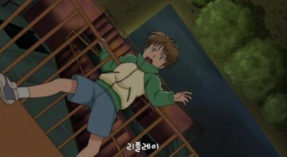 리플레이 이미지
