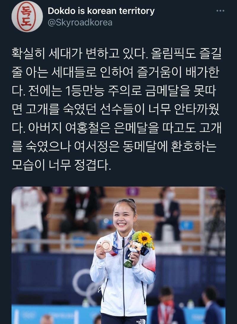 원본 크기로 보시려면 이미지를 클릭하세요.