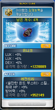 체리피씨방 이미지