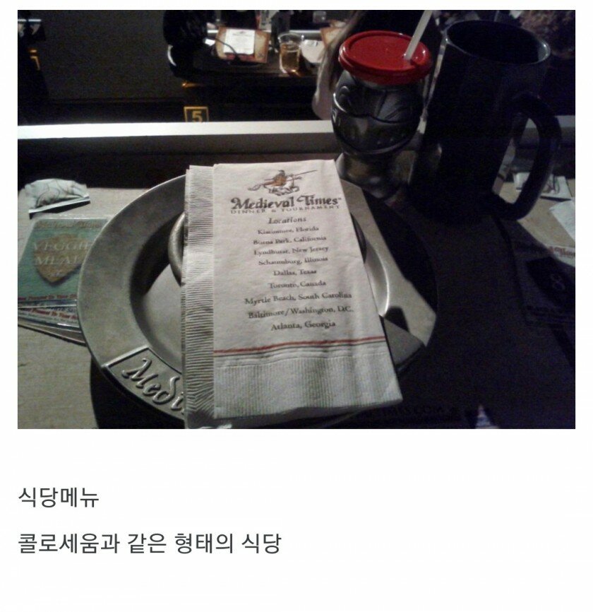 중세갤러리 이미지