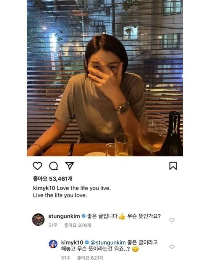 김동현기타 이미지