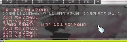 (주)덱스퍼 이미지