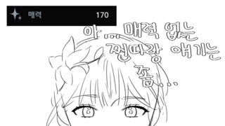 갤러리 프리뷰 이미지