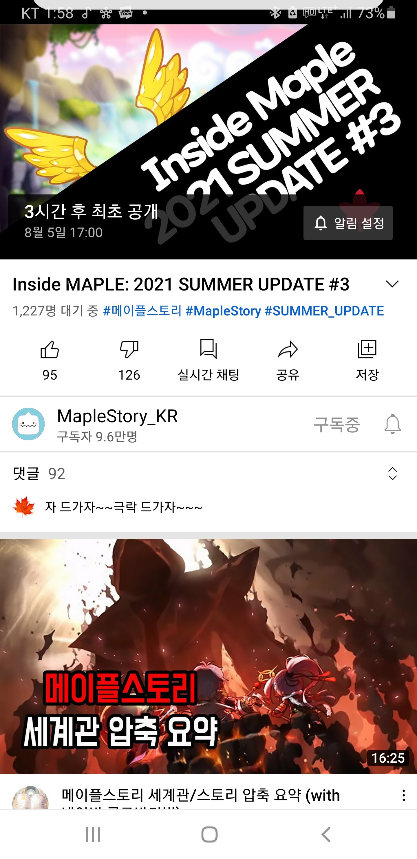 자 드가자 이미지