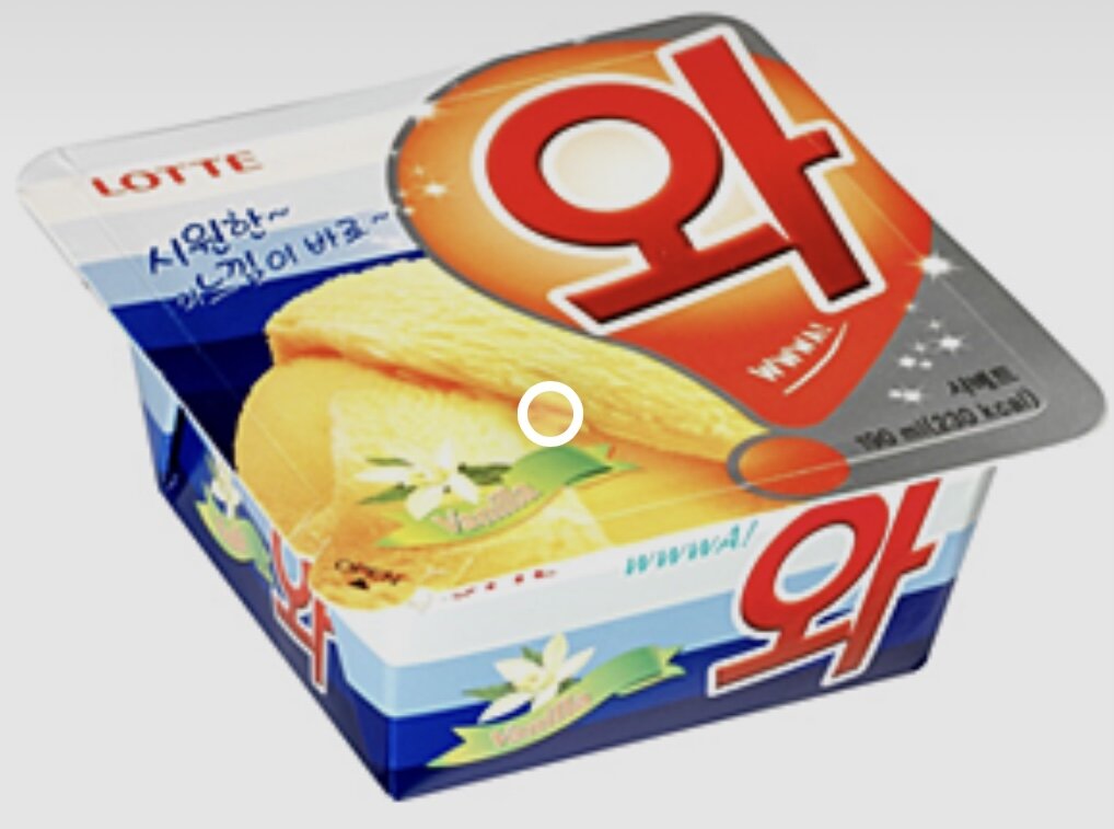 메이플스토리 인벤 : 연습 ) 와 - 메이플스토리 인벤 자유게시판 (구) 연습 ) 와