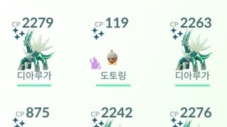 갤러리 프리뷰 이미지