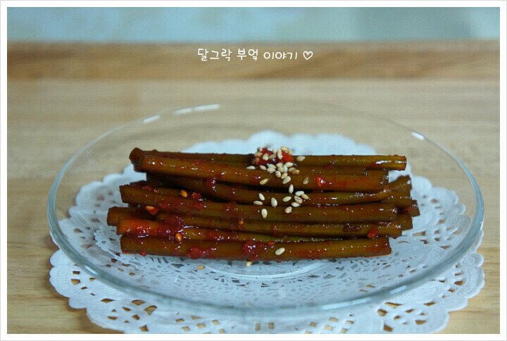 군침이 절로 나는 한식 반찬들 - 오픈이슈갤러리 - 인벤 군침이 절로 나는 한식 반찬들 - 오픈이슈갤러리