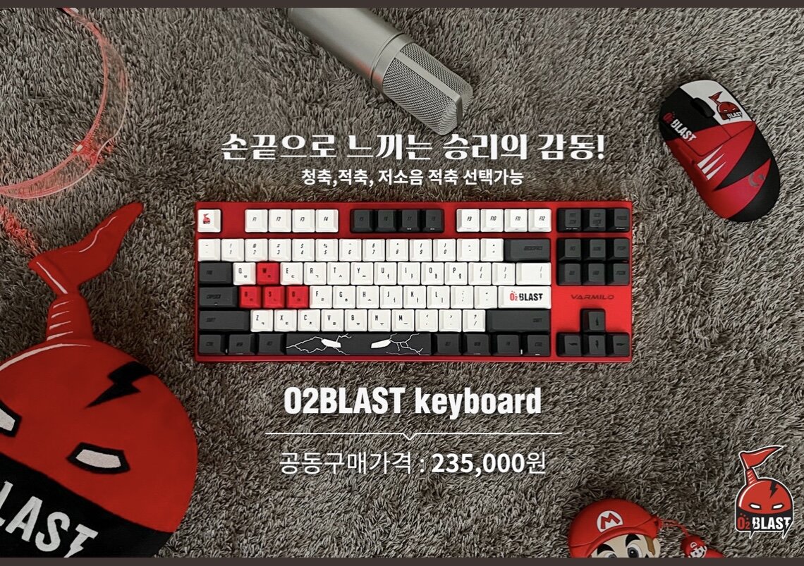 오투피씨방 이미지