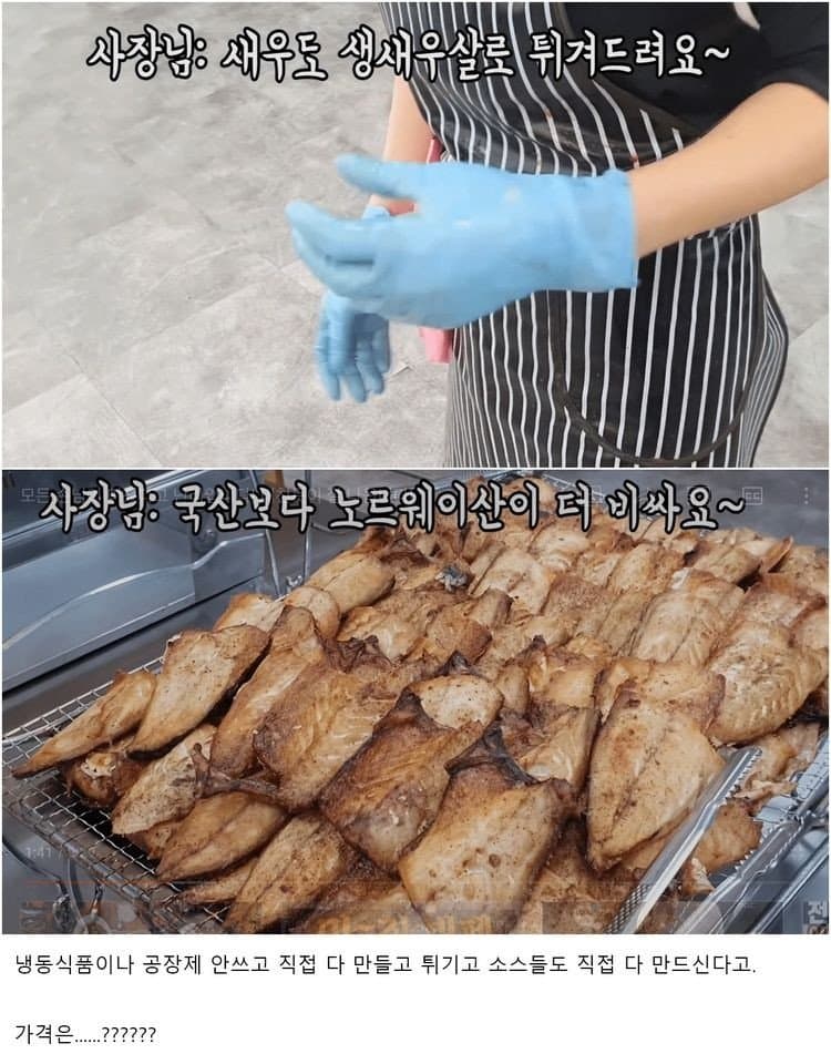 대구에 있따는 6천원 한식뷔페 - 오픈이슈갤러리 - 인벤 대구에 있따는 6천원 한식뷔페 - 오픈이슈갤러리