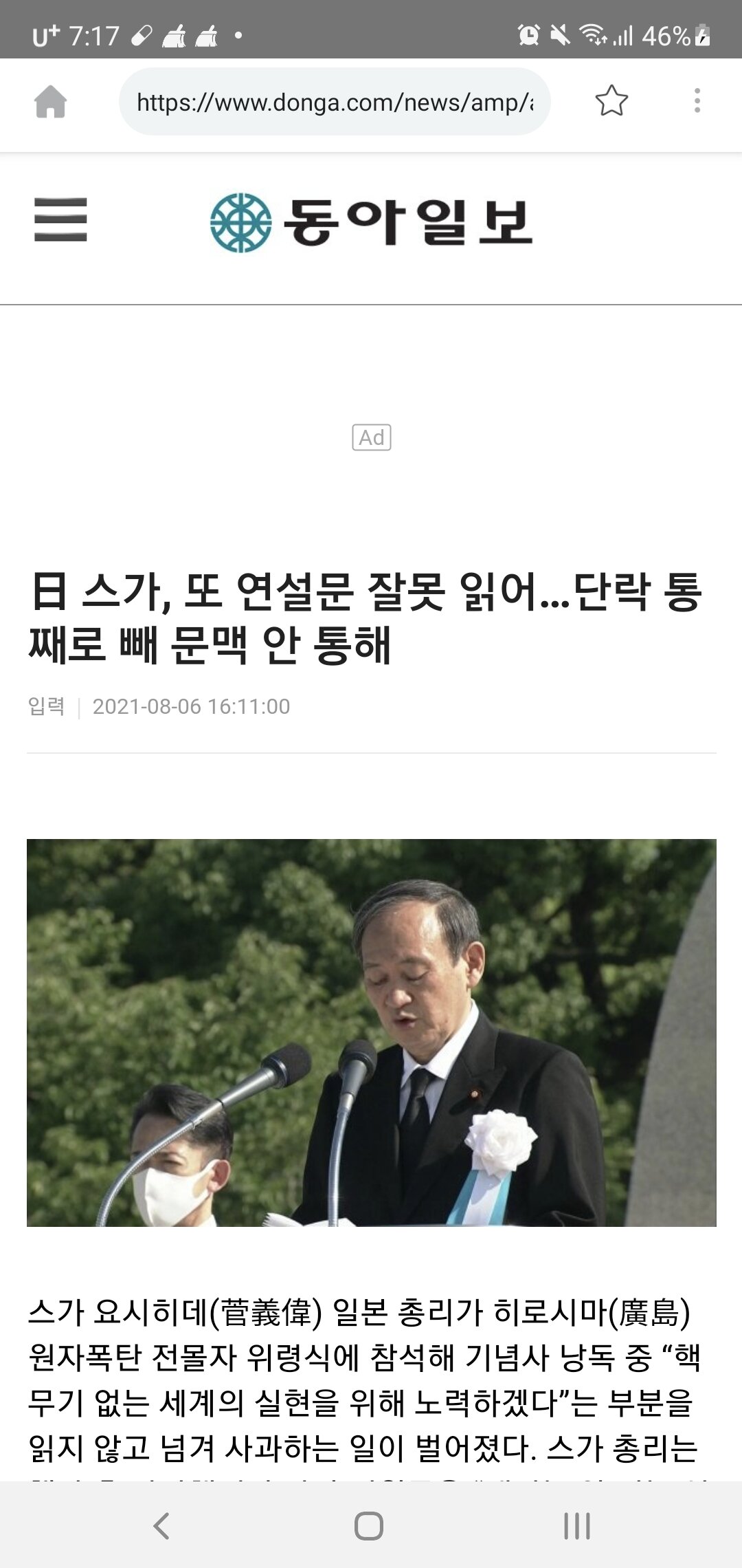 허스갤러리 이미지