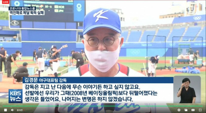 와대박 이미지