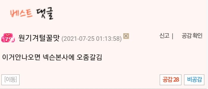 썸띵헤어 이미지