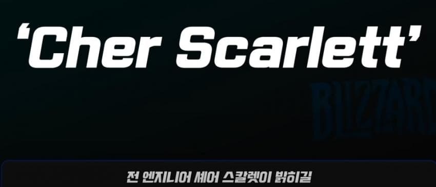 자드PC방 이미지