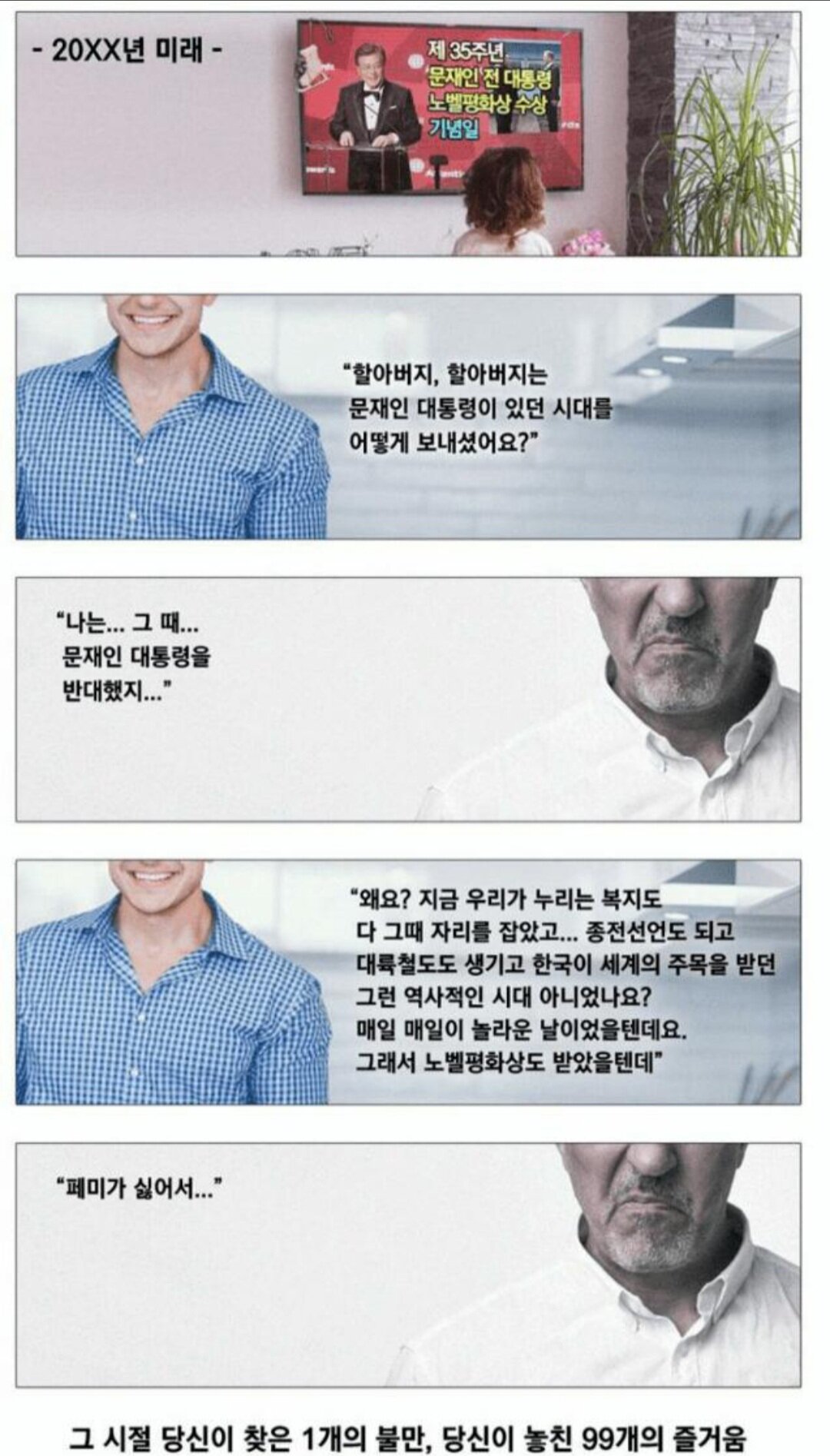 마르하 이미지