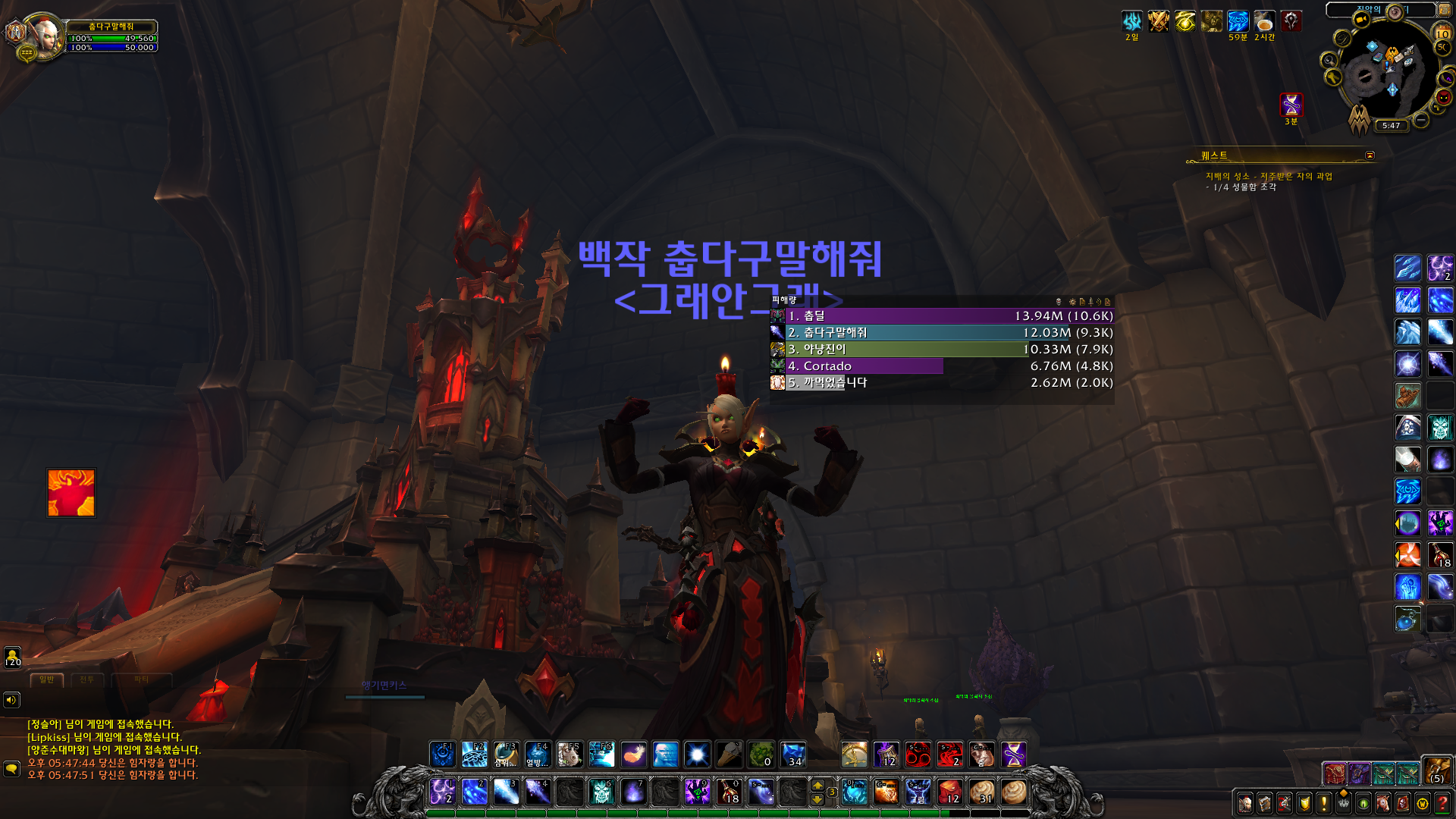 폭군피시방 이미지