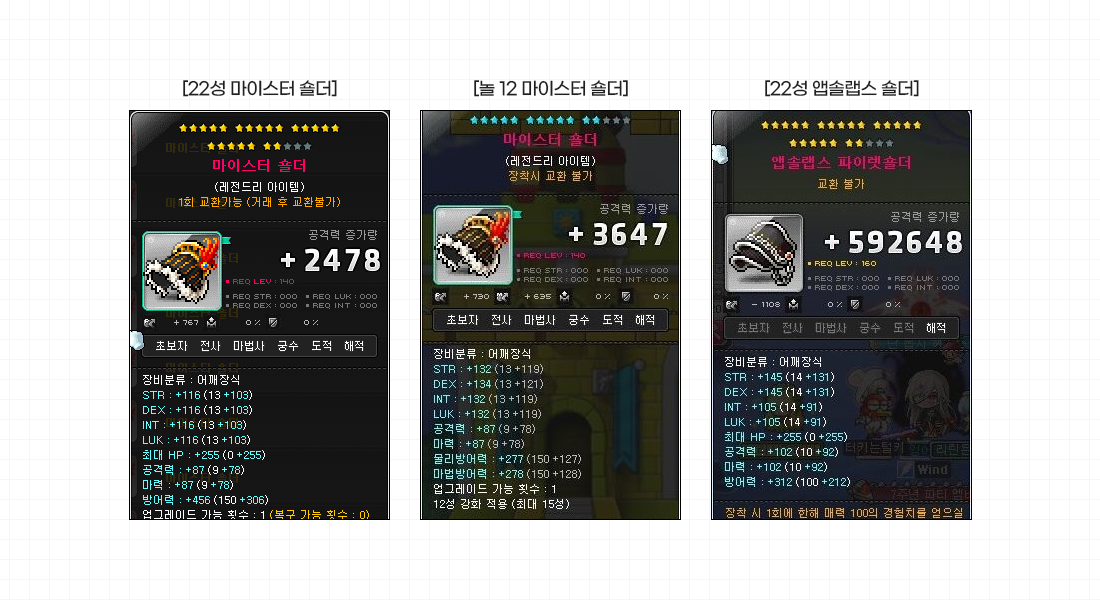 옵션카스토리 이미지